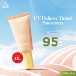 Meta Tinted Sunscreen